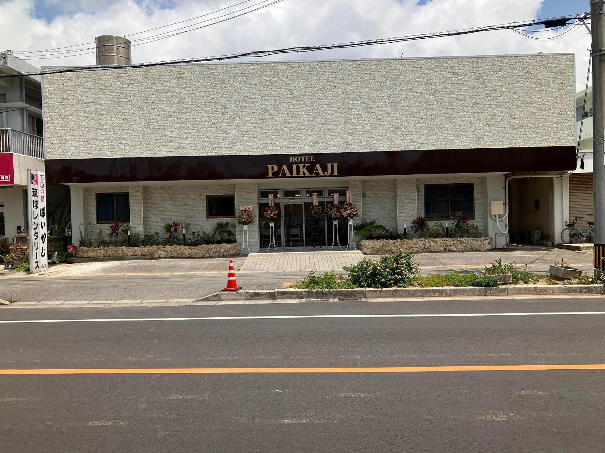Ishigaki  Hotel Paikaji מראה חיצוני תמונה